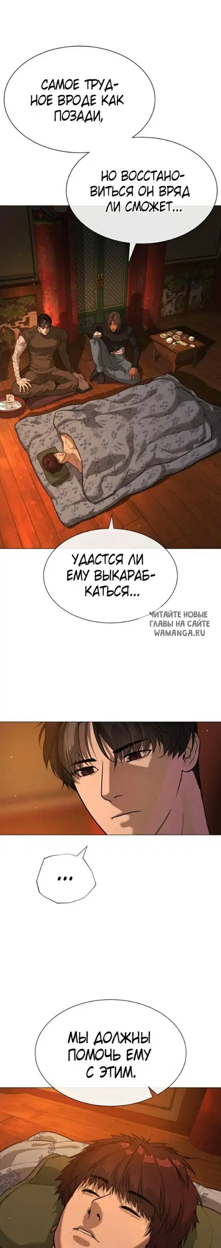 Page 33.000