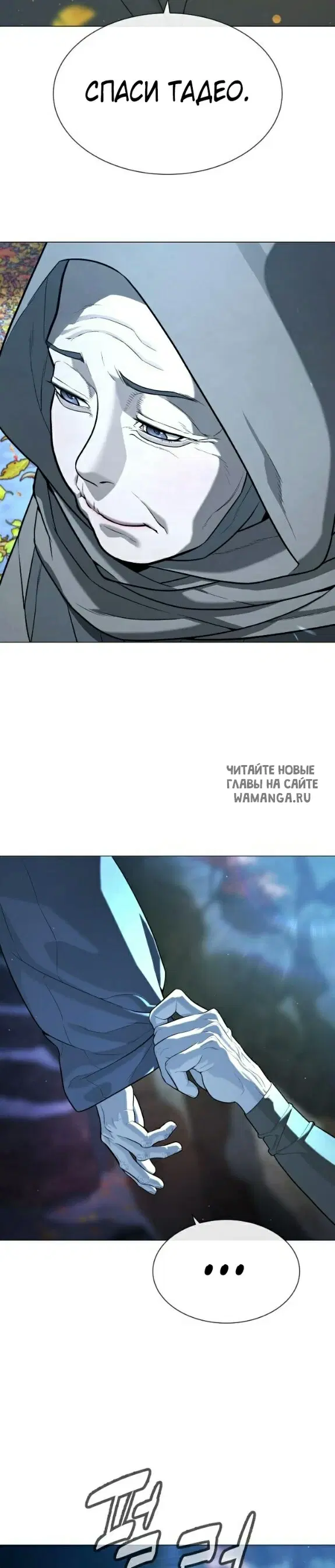 Page 33.000