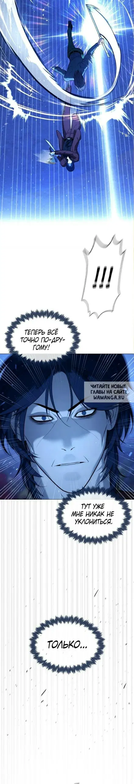 Page 33.000