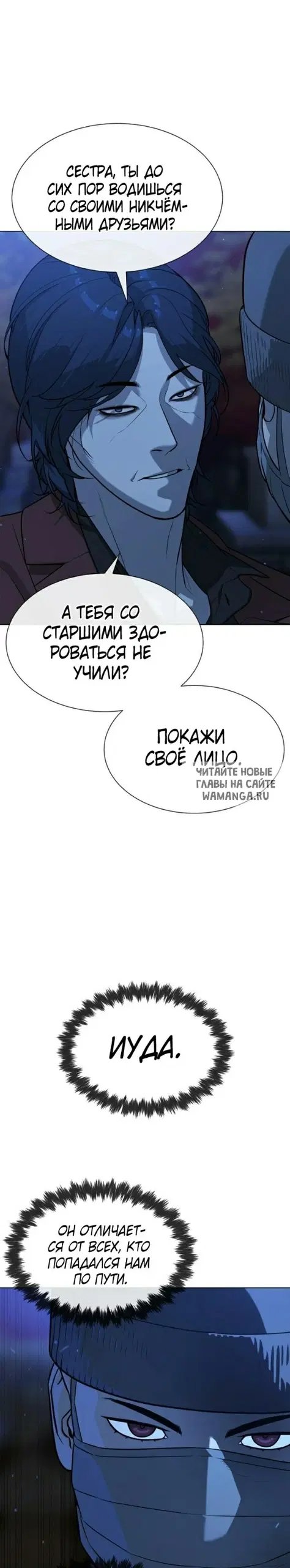 Page 33.000