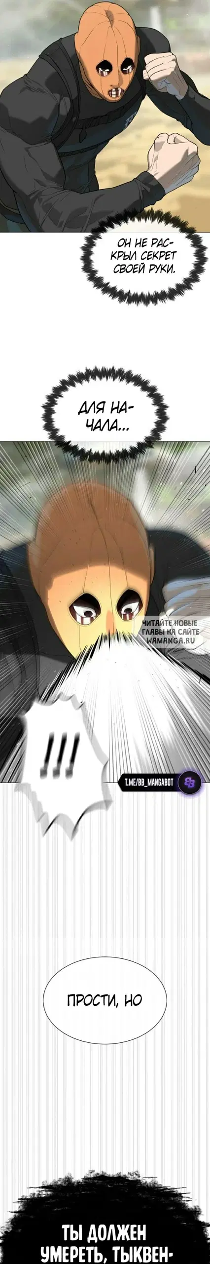 Page 33.000