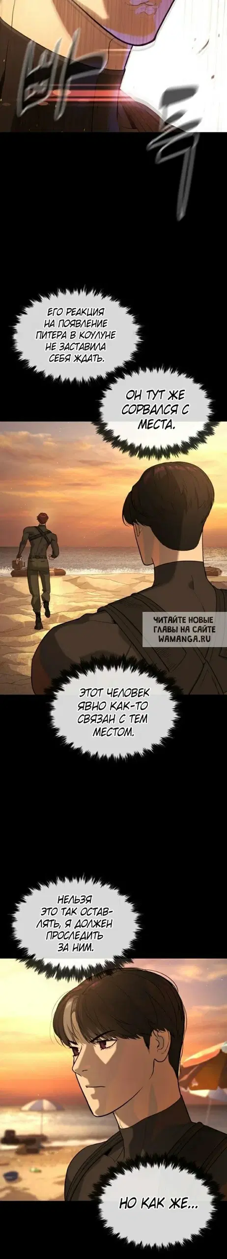 Page 33.000