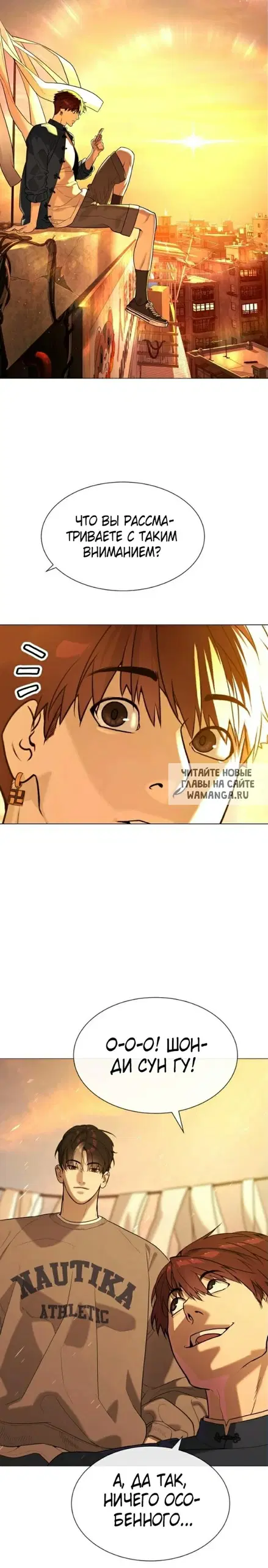 Page 33.000
