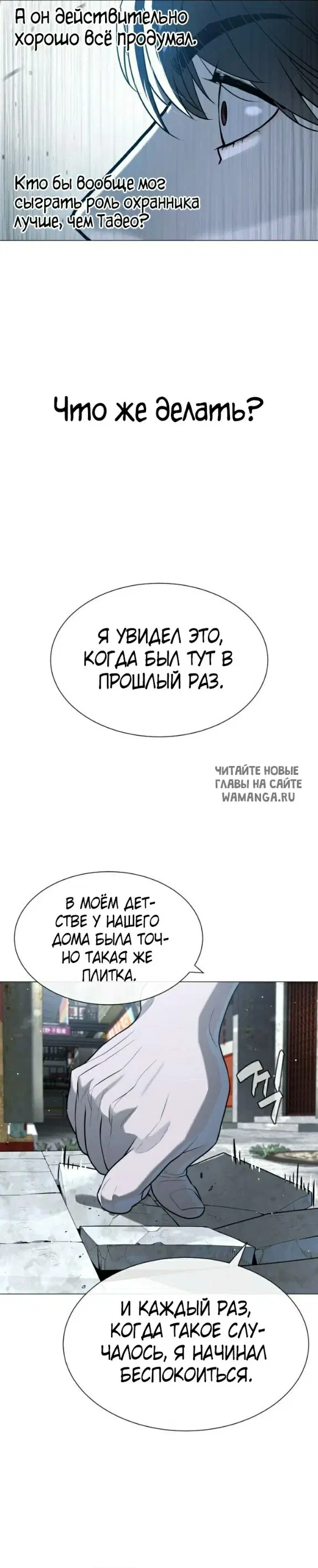 Page 33.000