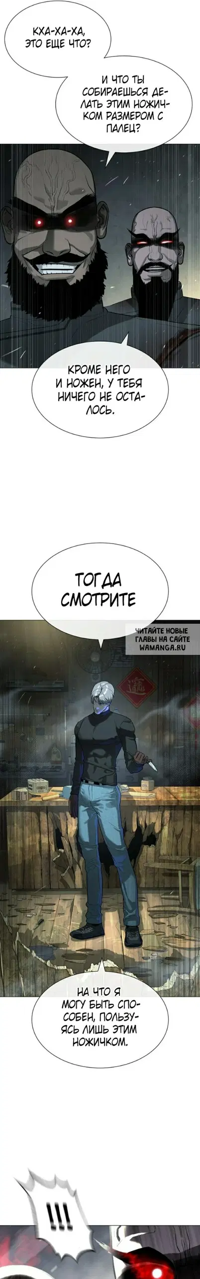 Page 33.000