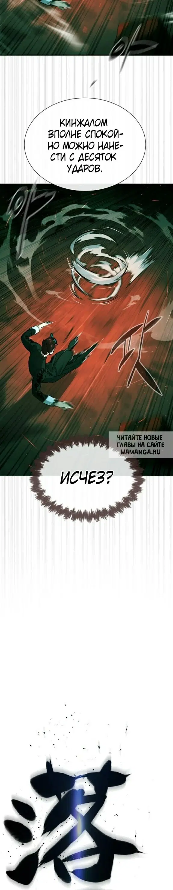 Page 33.000