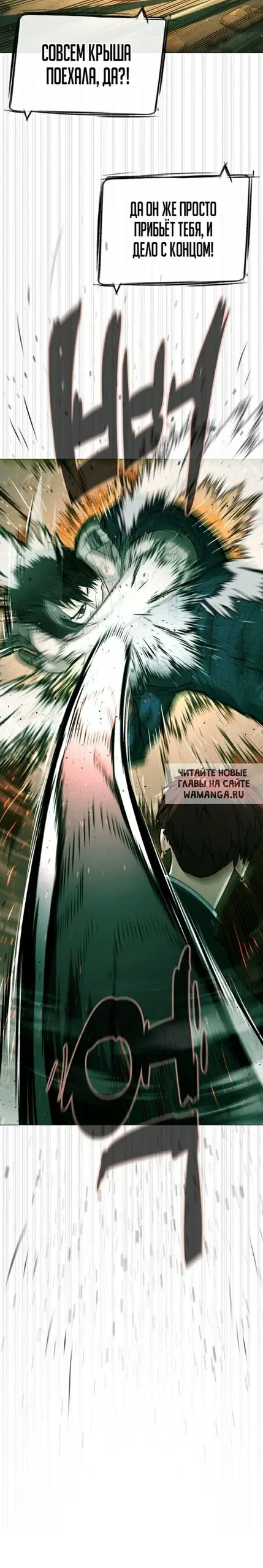 Page 33.000