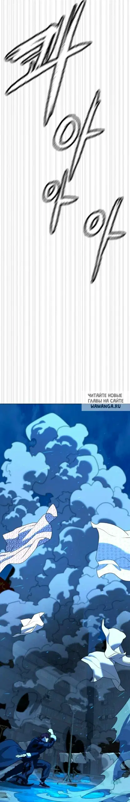 Page 33.000