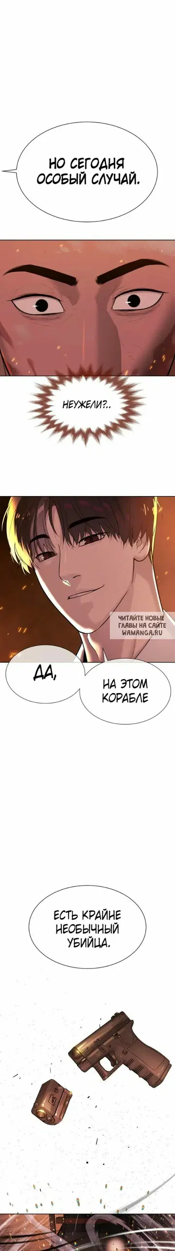 Page 44.000