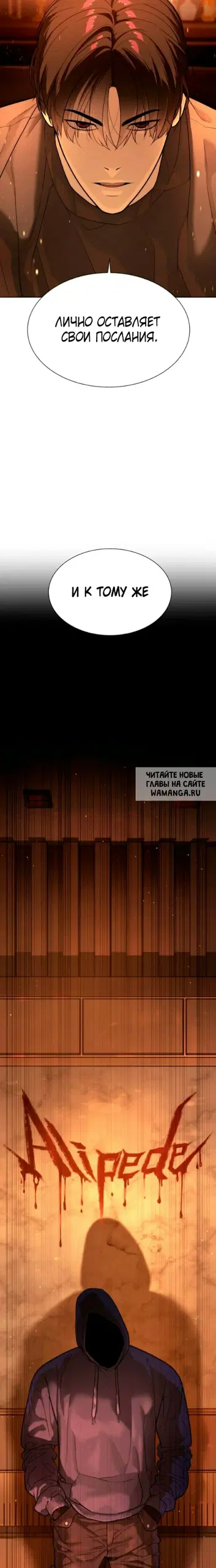 Page 44.000