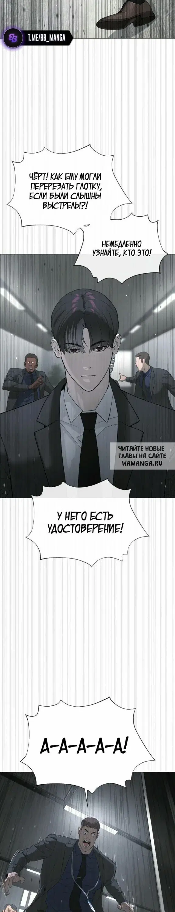 Page 44.000