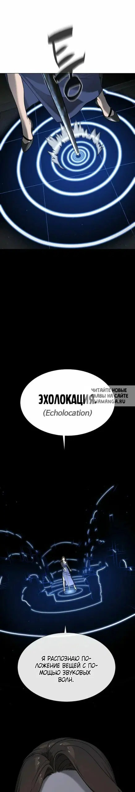 Page 44.000