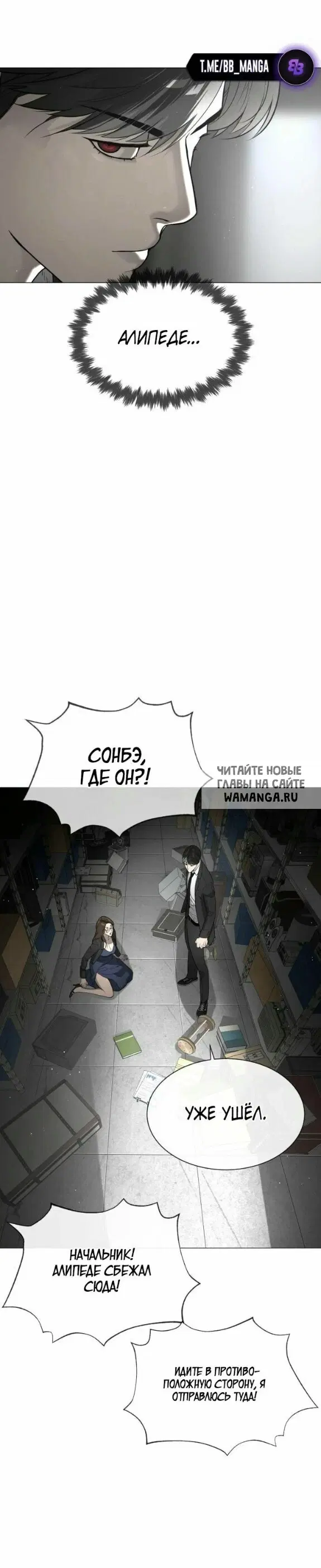 Page 44.000