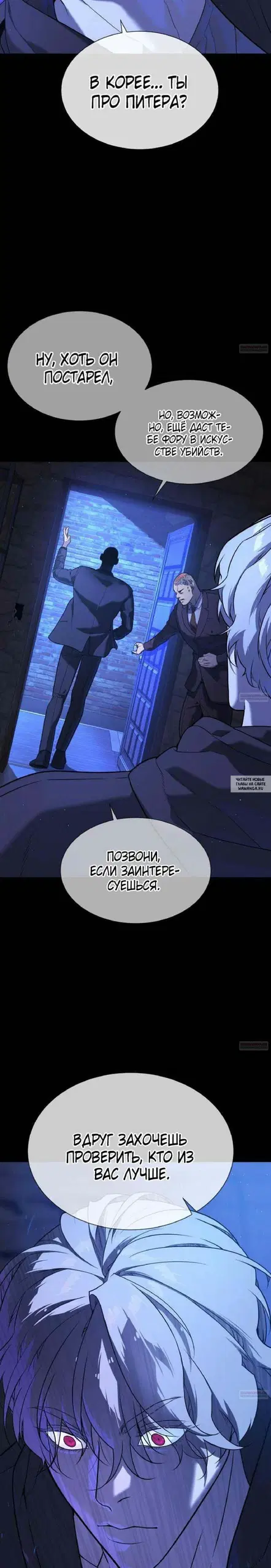 Page 44.000