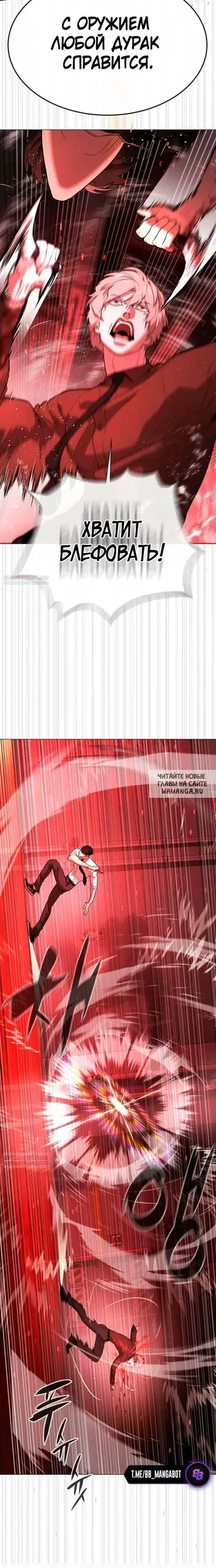 Page 44.000