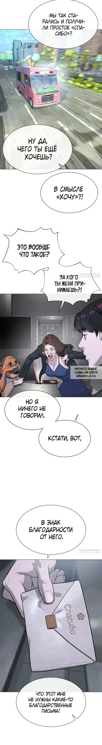 Page 44.000