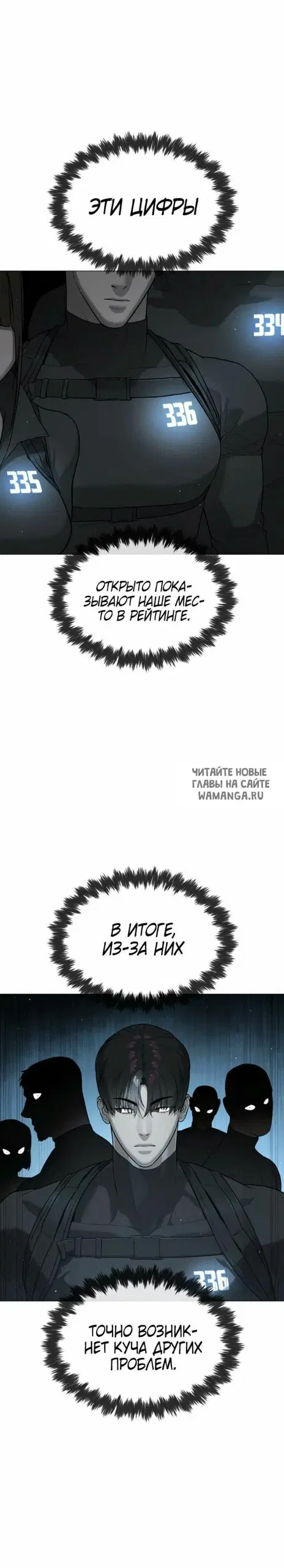 Page 44.000