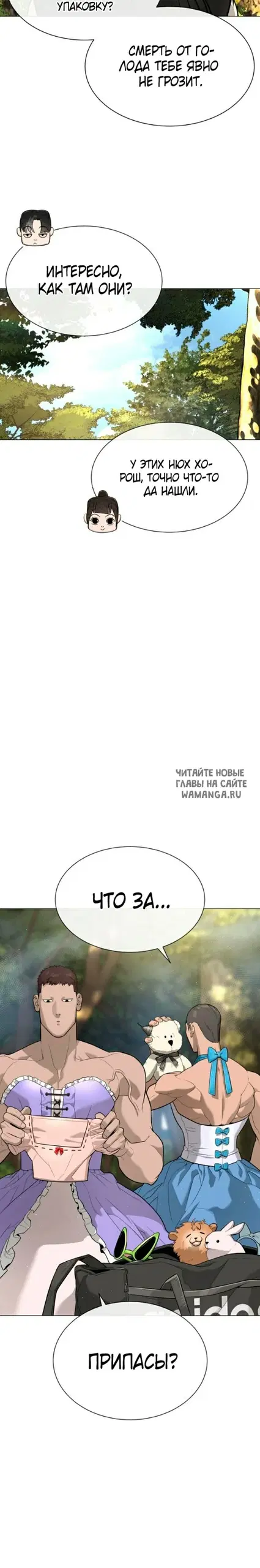 Page 44.000