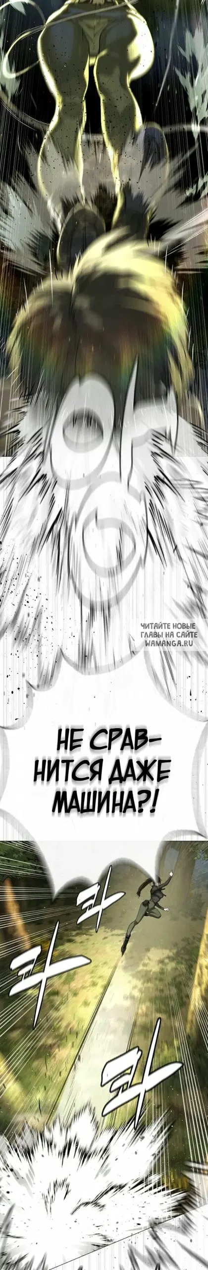 Page 44.000