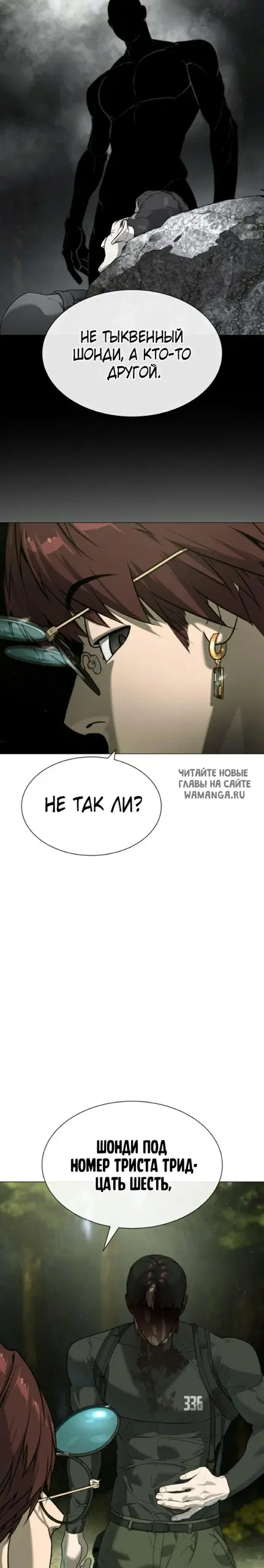 Page 44.000