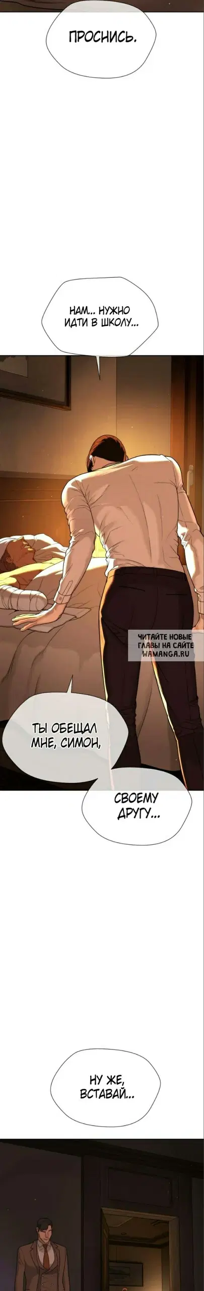 Page 44.000
