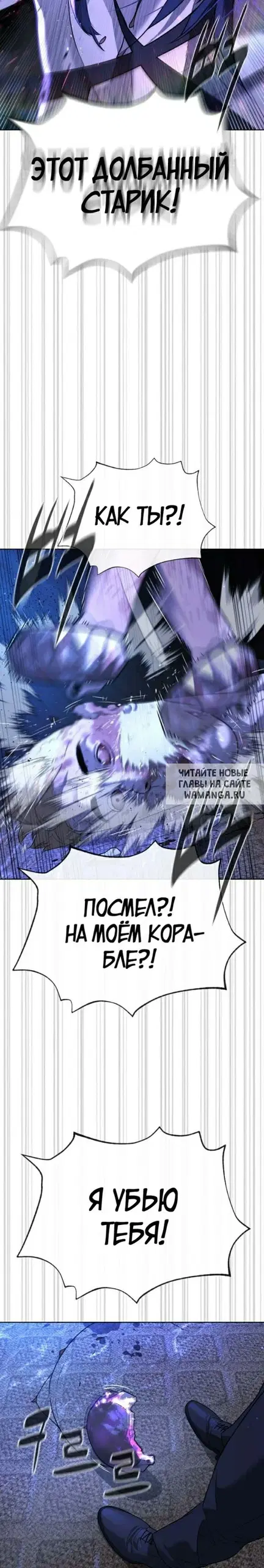 Page 44.000