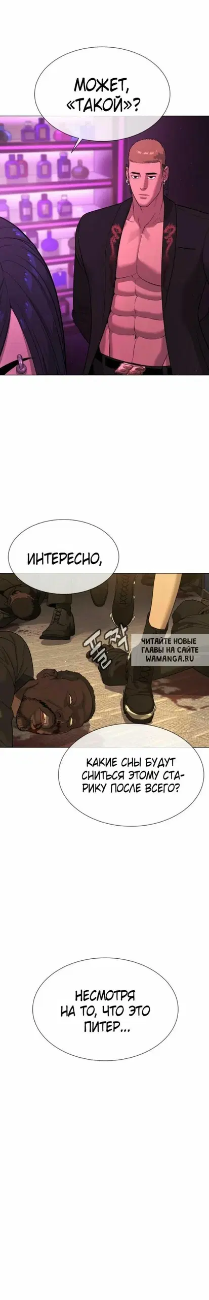 Page 44.000