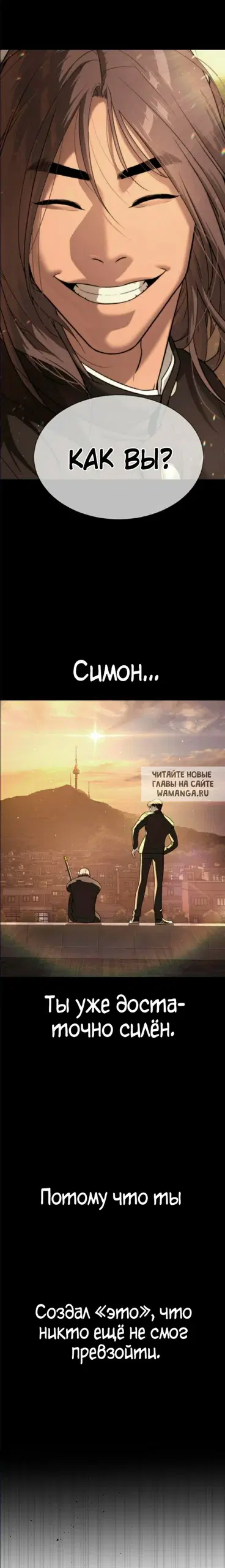 Page 44.000