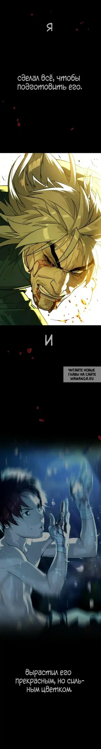 Page 44.000