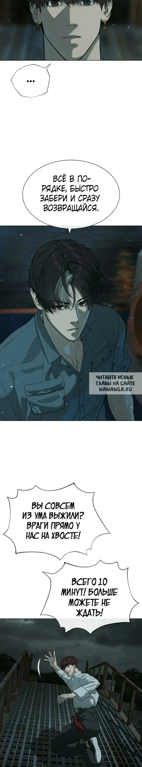 Page 44.000