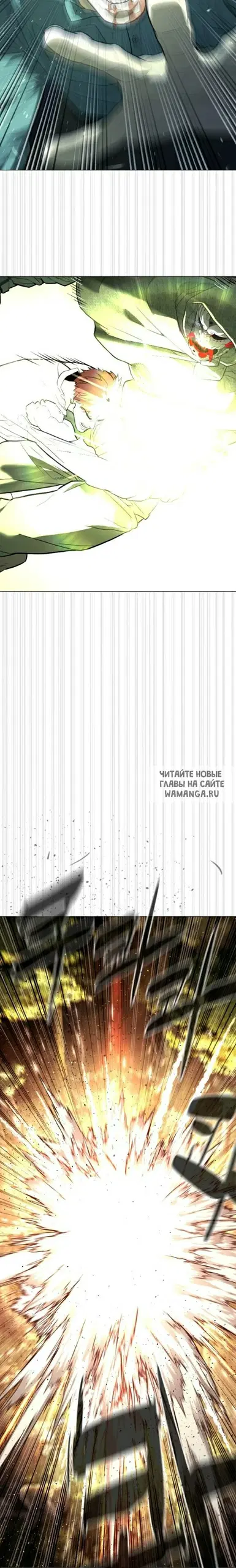 Page 44.000