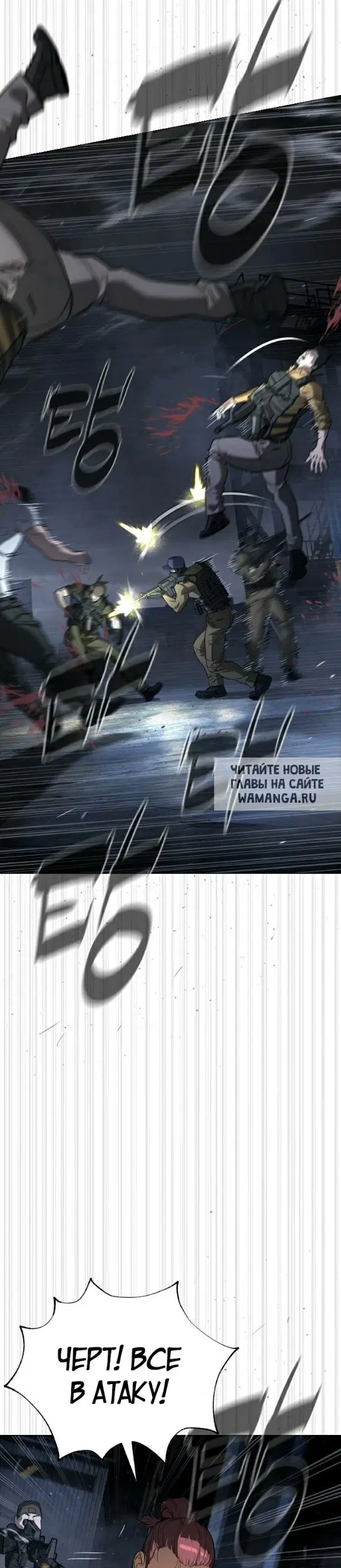 Page 44.000