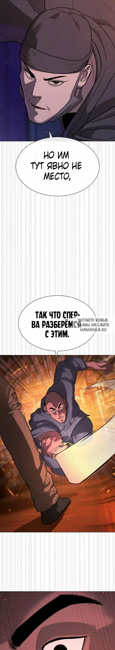 Page 44.000