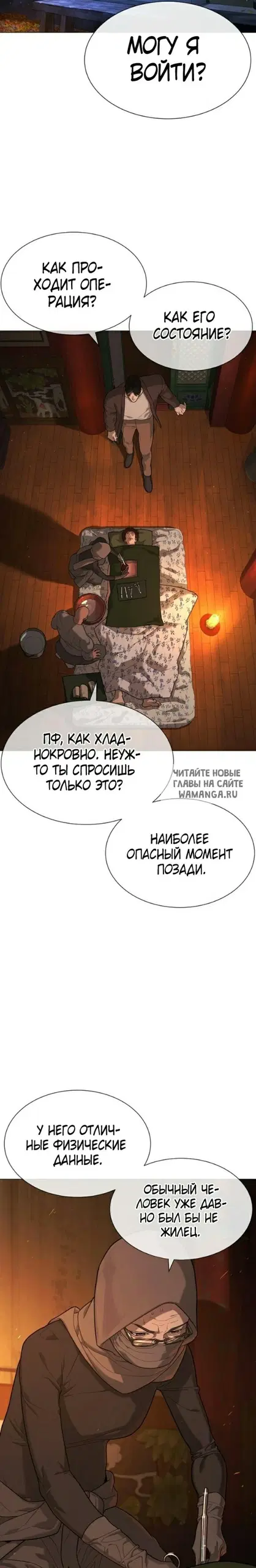 Page 44.000
