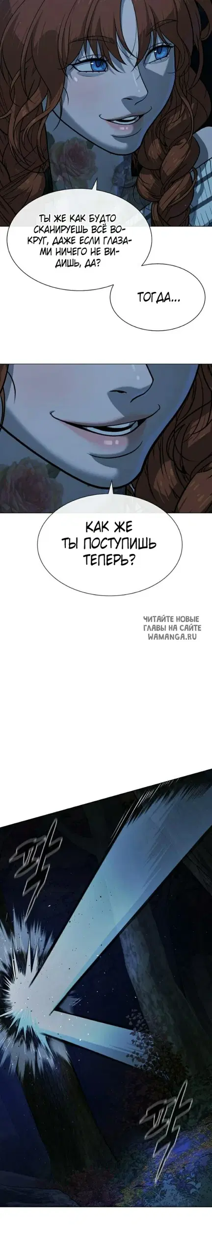 Page 44.000