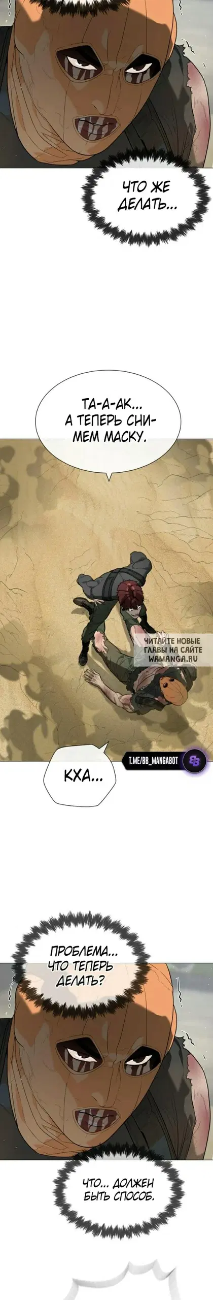 Page 44.000
