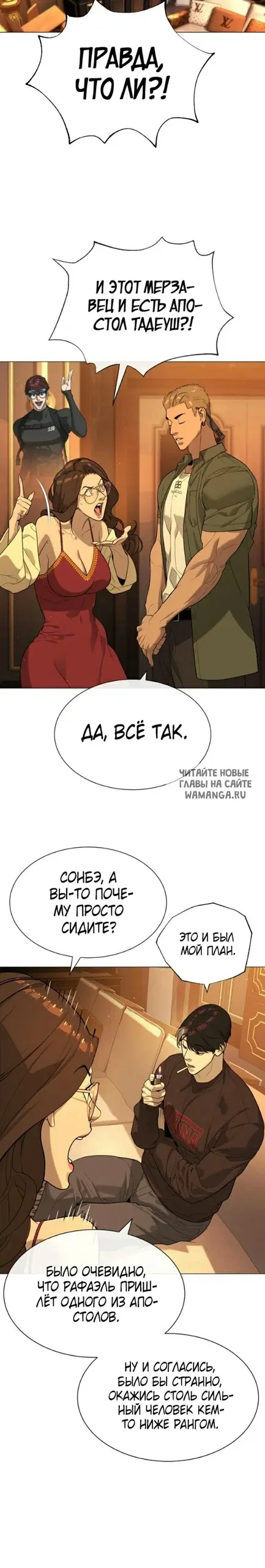 Page 44.000