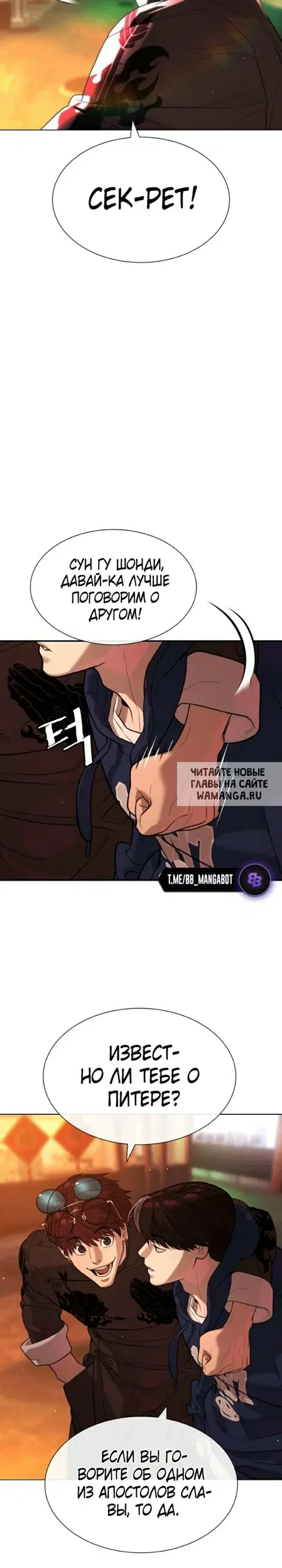Page 44.000