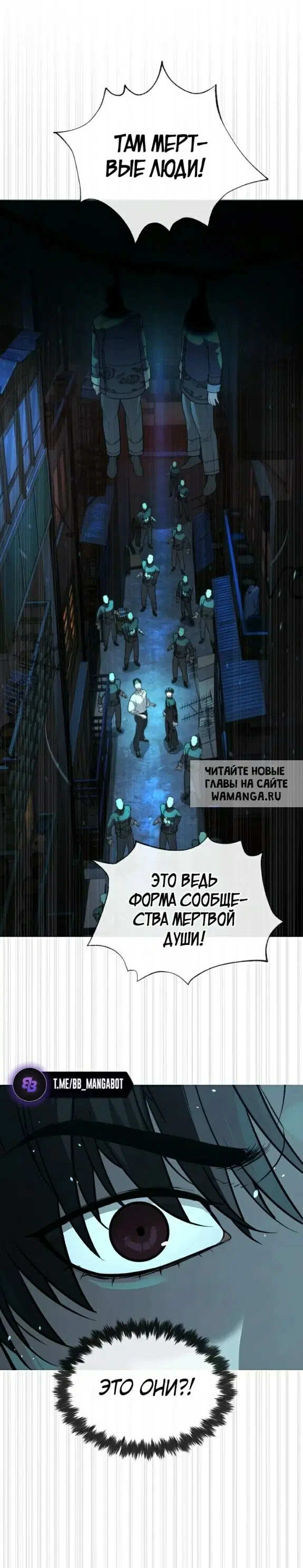 Page 44.000
