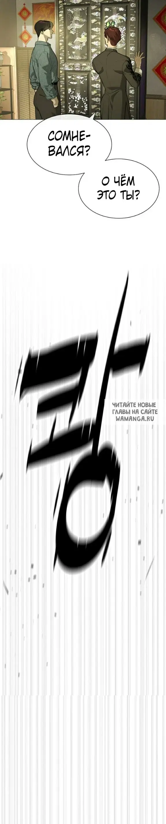 Page 44.000