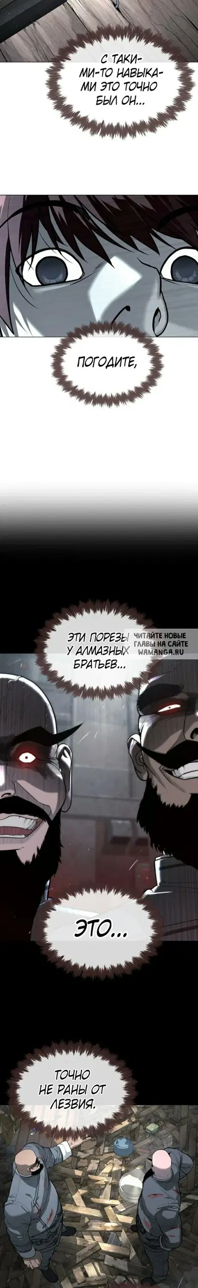 Page 44.000