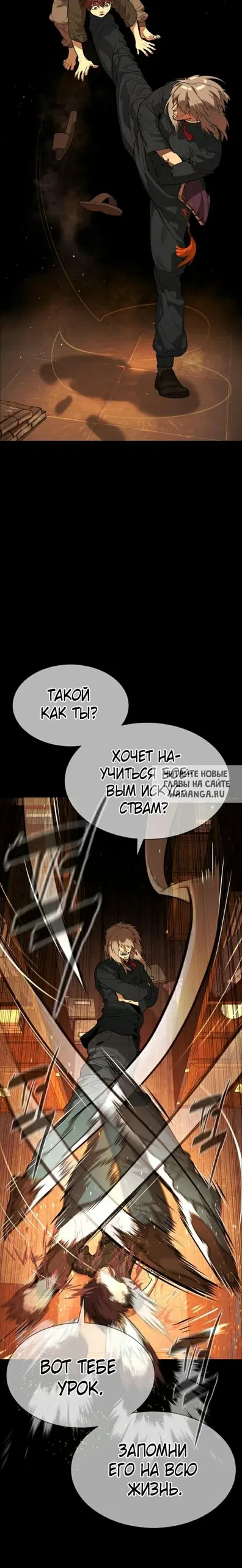 Page 44.000