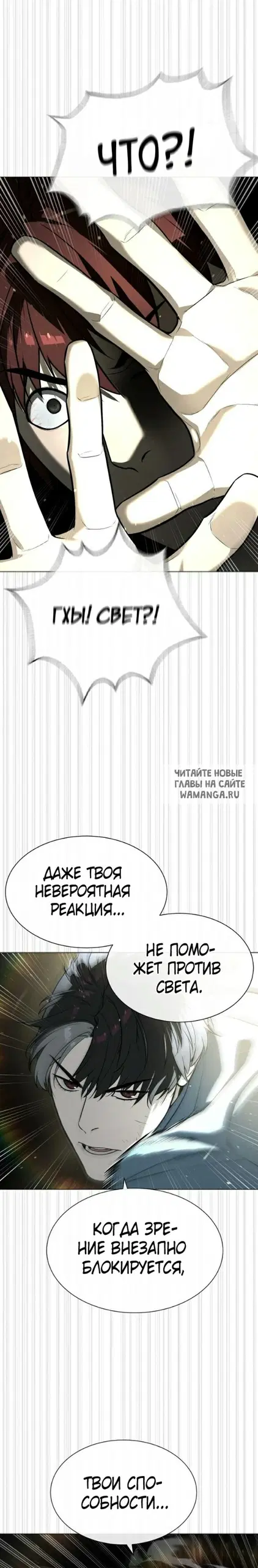 Page 44.000