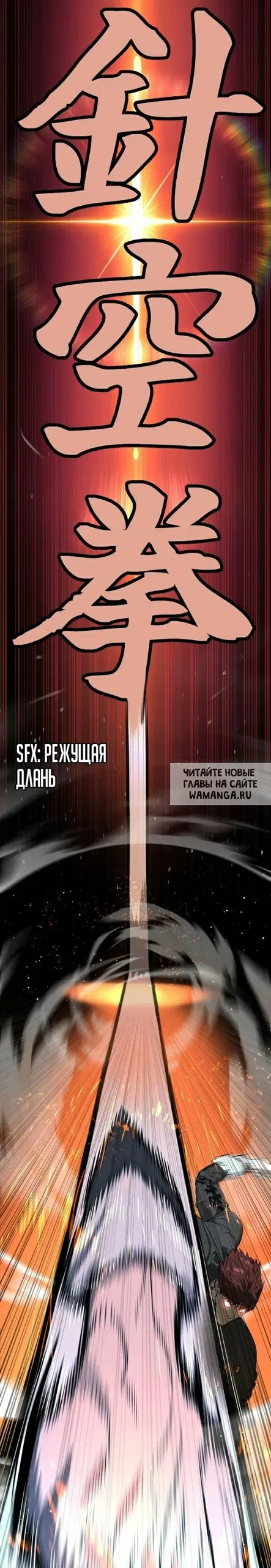 Page 44.000