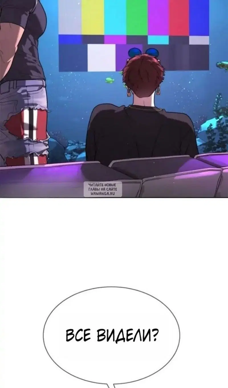 Page 44.000