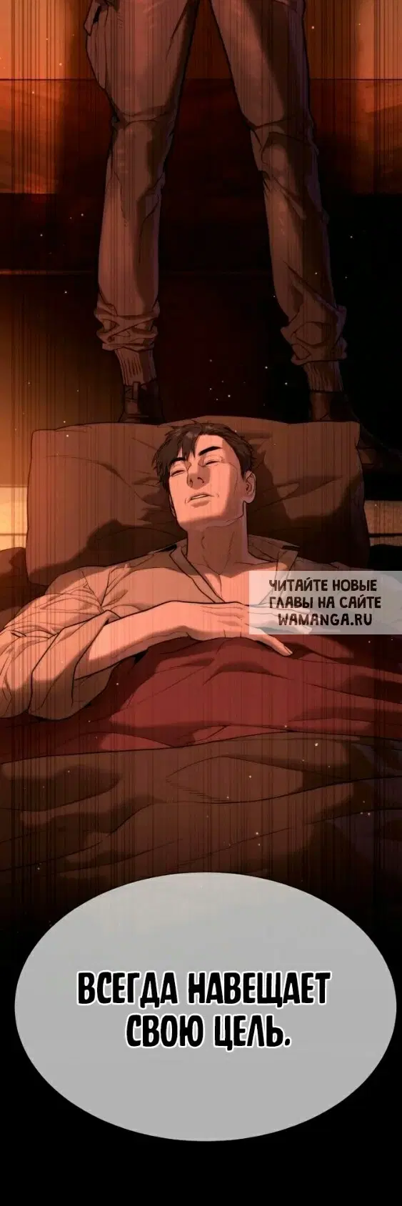 Page 45.000