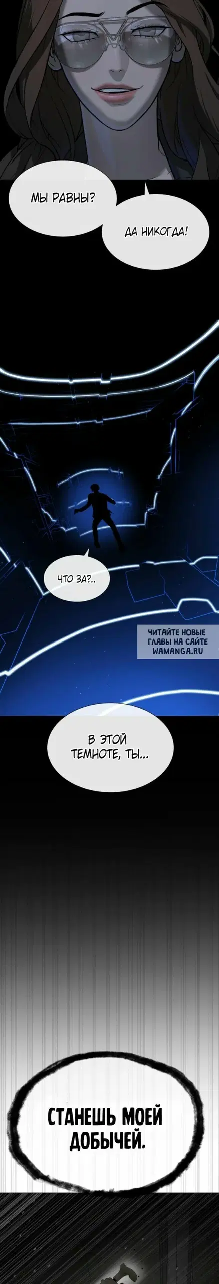 Page 45.000