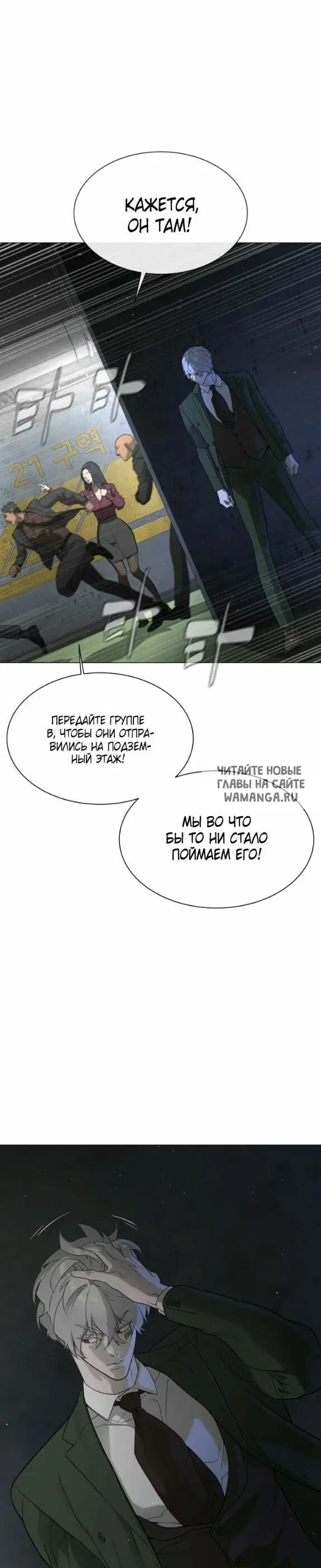 Page 45.000