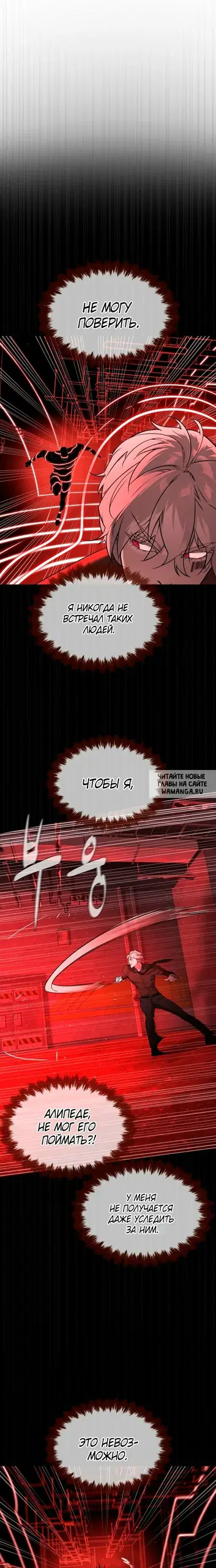Page 45.000