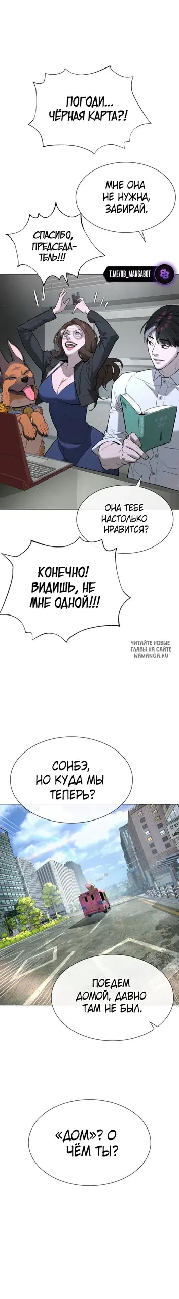 Page 45.000